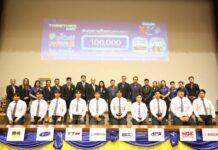 บจก.ออโต้ บิสซิเนสฯ จับมือวิทยาลัยเทคโนโลยีสยาม จัดโครงการ “ออโต้คอร์ป อาสาพาสุข ปั้นฝัน ช่างรุ่นใหม่”