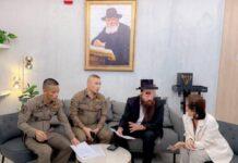 ภูเก็ตห้ามจัดงานปีใหม่ยิวริมชายหาด หลังต้านแรงในโซเชียลและชุมชน