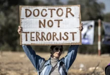 รายงานชี้ อิสราเอลจับบุคลากรทางการแพทย์กาซากว่า 360 คนตั้งแต่ตุลาคม 2023