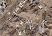 ภาพดาวเทียมเผย อิหร่านเร่งฟื้นโรงงานขีปนาวุธหลังสงคราม