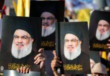 อิสราเอลเปิดเผยรายละเอียดใหม่ลอบสังหาร “ฮัสซัน นัศรุลเลาะห์” ครบ 1 ปี