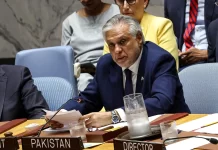 ปากีสถานชี้ “แผนกาซา” ของทรัมป์ไม่ใช่เอกสารของเรา