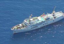 ขบวนเรือเสรีภาพชุดใหม่ 11 ลำ มุ่งหน้ากาซา ท้าทายปิดล้อมอิสราเอล