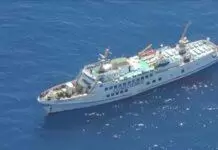 ขบวนเรือเสรีภาพชุดใหม่ 11 ลำ มุ่งหน้ากาซา ท้าทายปิดล้อมอิสราเอล