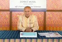 ฉลอง 63 ปี พช. OTOP ลดอลัง ของดังทั่วไทย ตลอดตุลาคมนี้ บนช้อปปี้