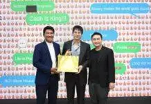 คณะการสร้างเจ้าของธุรกิจสร้างสรรค์ ม.หอการค้าไทย เชิญวิทยากรรุ่นใหม่ไฟแรง ถ่ายทอดเทคนิคความสำเร็จด้านธุรกิจ