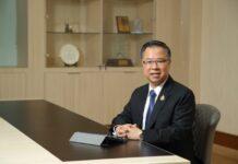 ไมโครชิพ ขยายลงทุนไทย ดันไทยศูนย์กลางทดสอบชิปของภูมิภาค