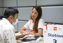 ท็อปส์ ในเครือเซ็นทรัล รีเทล ขานรับนโยบายรัฐ “Quick Big Win” เร่งหนุน SME ชายแดนไทย–กัมพูชา เปิดบ้าน “TOPS ท้องถิ่น” จ.อุบลฯ