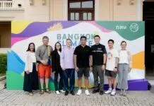 กลุ่มเซ็นทรัลร่วมขับเคลื่อน “Bangkok Climate Action Week” สนับสนุนพลังคนรุ่นใหม่ สร้างอนาคตโลกที่ยั่งยืน