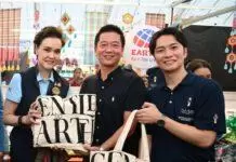 เอิร์ธ ร่วมกับ กระทรวงพาณิชย์ ขนสินค้าราคาประหยัด บุกงานธงฟ้า หวังลดค่าครองชีพประชาชน