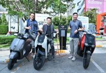 สปาร์ค อีวี และ ไมล์ กรีน เปิดตัวระบบนิเวศการชาร์จสาธารณะ สำหรับมอเตอร์ไซค์ไฟฟ้าแห่งแรกในประเทศไทย