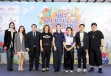 BMN, BEM เปิดงาน MRT JOURNEY OF HAPPINESS 2025 ขับเคลื่อนเศรษฐกิจท่องเที่ยวปลายปี