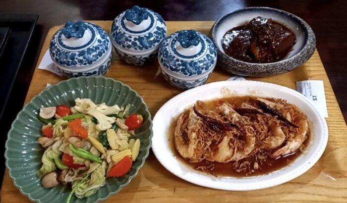 ร้านอาหารใต้ ปรายระย้า