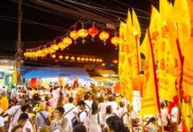 5 กิจกรรมที่คนส่วนใหญ่ทำในวันเจ การทำบุญเป็นกิจกรรมหลักคนส่วนใหญ่ทำในวันเจ