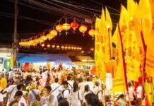 5 กิจกรรมที่คนส่วนใหญ่ทำในวันเจ การทำบุญเป็นกิจกรรมหลักคนส่วนใหญ่ทำในวันเจ