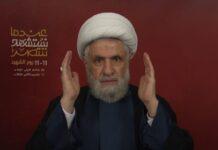 ผู้นำฮิซบุลเลาะห์ลั่น จะคงอำนาจต้านอิสราเอลจนถึงที่สุด จวกสหรัฐฯ แทรกแซงเลบานอน