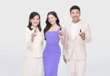 “กิฟฟารีน” เขย่าตลาดสกินแคร์โค้งสุดท้ายของปี 68 ส่งน้องใหม่ “กิฟฟารีน พรีเมียม เอชพีอาร์ เรตินอยด์ สกิน บูสเตอร์” เจาะกลุ่มลูกค้าทุก Generation