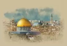 พระเยซูคือใครในสายตาของอิสลาม?