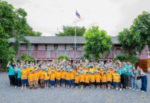 ซันโทรี่ เป๊ปซี่โค ประเทศไทย ผนึกกำลัง ซันโทรี่ เบเวอเรจ แอนด์ ฟู้ด (ประเทศไทย) สานต่อกิจกรรม “One Suntory Helping Hands”