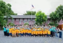 ซันโทรี่ เป๊ปซี่โค ประเทศไทย ผนึกกำลัง ซันโทรี่ เบเวอเรจ แอนด์ ฟู้ด (ประเทศไทย) สานต่อกิจกรรม “One Suntory Helping Hands”