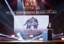 ‘กาแฟพันธุ์ไทย’ คว้ารางวัลสุดยอดแบรนด์ทรงพลังแห่งปี HOWE EMPOWERING BRAND AWARD 2025