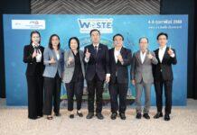 สภาอุตสาหกรรม จัดยิ่งใหญ่งาน” Asia EnwastExpo 2026 “ ยกระดับสู่เวทีภูมิภาคเอเชียชูแนวคิด “ขับเคลื่อนเอเชีย สู่เศรษฐกิจสีเขียว”