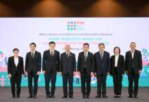 สสส. ชูสุดยอดนวัตกรรม เอื้อคนไทยมีสุขภาวะดีอย่างยั่งยืน