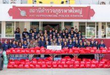GWM (Thailand) ผนึกกำลังพาร์ทเนอร์ภาคใต้และเหล่า TANKER ร่วมลงพื้นที่ส่งมอบความช่วยเหลือช่วยผู้ประสบภัยน้ำท่วมภาคใต้