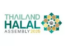 Thailand Halal Assembly 2025 เตรียมจัดยิ่งใหญ่ 18 ธ.ค. นี้ ชูแนวคิด “Green Halal” สู่การยกระดับอุตสาหกรรมฮาลาลไทย