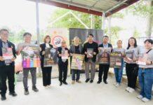 ภาคีรัฐสภาสานพลังร่วมปกป้องเด็กและเยาวชนจากบุหรี่ไฟฟ้า