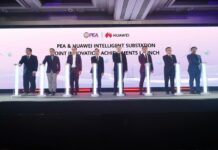 หัวเว่ยและการไฟฟ้าส่วนภูมิภาค ร่วมมือสร้างโซลูชันสถานีไฟฟ้าอัจฉริยะรุ่นใหม่