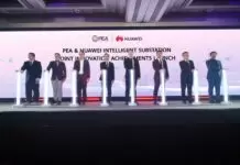 หัวเว่ยและการไฟฟ้าส่วนภูมิภาค ร่วมมือสร้างโซลูชันสถานีไฟฟ้าอัจฉริยะรุ่นใหม่