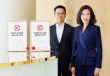 เอพี ไทยแลนด์ สร้างประวัติศาสตร์ ครั้งแรกของอสังหาฯ ไทยหนึ่งเดียว ที่คว้า 2 รางวัลดีไซน์ที่ดีที่สุดระดับโลก GOOD DESIGN AWARD