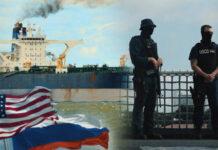 สรุปสถานการณ์: สหรัฐฯ ยึดเรือน้ำมันติดธงรัสเซียในมหาสมุทรแอตแลนติก