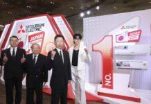 มิตซูบิชิ อีเล็คทริค เปิดเกมรุกตลาดแอร์ครบทุกเซกเมนต์ ส่งรุ่นใหม่ “KA Series” ไฟท์ติ้งโมเดลสู้ตลาดแมสในราคาจับต้องได้