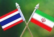 สถานทูตอิหร่านในไทยแถลงชี้แจงประท้วง ย้ำชุมนุมสงบ จวกต่างชาติแทรกแซง บั่นทอนเสถียรภาพประเทศ