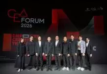 CEA สร้างเครื่องยนต์ทางเศรษฐกิจใหม่ ดันไทยขึ้นแท่น “Creative Nation” พลังสร้างสรรค์ สู่เศรษฐกิจสร้างชาติ
