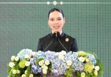 รมว.วัฒนธรรม เปิดการเสวนาเผยแพร่และถ่ายทอดองค์ความรู้ชุดไทยพระราชนิยมฯ