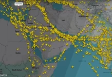 อิหร่านขยายคำสั่งปิดน่านฟ้า ท่ามกลางตึงเครียดกับสหรัฐ