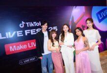 TikTok เปิดเวที TikTok LIVE Fest ปลุกพลังความแข็งแกร่งของคอมมูนิตี้และการถ่ายทอดตัวตนที่ชัดเจน
