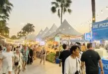 พัทยาจัด “มหกรรมวัฒนธรรมมุสลิมถิ่นตะวันออก @ Pattaya 2569”