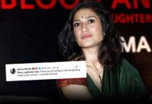 “ฟาติมา บุตโต” จวก “เรซา ปาห์ลาวี” ชายน่าสมเพช หลังเผยนโยบายรับรองอิสราเอล