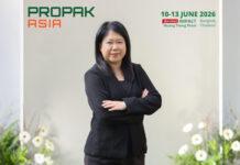 อุตสาหกรรมอาหารปี 69 เดินหน้าสู่ยุคประสิทธิภาพขั้นสูงและความยั่งยืนเต็มตัว