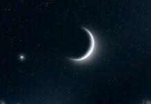 ดวงจันทร์ชะอฺบาน: การนับถอยหลังสู่เดือนรอมฎอนเริ่มต้นขึ้นแล้ว