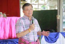 ไทยเบฟตั้ง 928 บริษัทชุมชนพอเพียงทั่วประเทศ