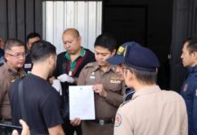 ผู้ว่าฯ กระบี่ นำทีม ทลายฟาร์มกัญชา “ทุนเทาอิสราเอล” ใช้คนไทยเป็นนอมินี