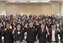 กรมการพัฒนาชุมชน เดินหน้าเพิ่มทักษะนักพัฒนา ปลุกจิตวิญญาณงานจัดการความรู้สู่นวัตกรรม