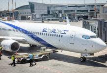 สายการบินอิสราเอลเตรียมแผนอพยพฝูงบิน หนีความเสี่ยงขีปนาวุธอิหร่าน