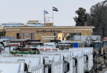 สื่อเผย “ด่านราฟาห์” เตรียมเปิดทำการ ภายใต้การควบคุมของอิสราเอลเต็มรูปแบบ