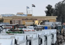 สื่อเผย “ด่านราฟาห์” เตรียมเปิดทำการ ภายใต้การควบคุมของอิสราเอลเต็มรูปแบบ